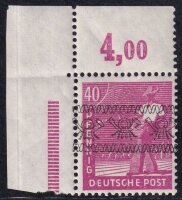 Bizone 1948 Mi.-Nr. 47 I P OR dgz - postfrisch