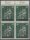 Österreich 1945 Wiener Aufdruck Nr 673 I 4er Block postfrisch Befund VÖB