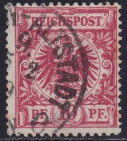 Deutsches Reich 1889 Mi.-Nr. 47 ba - gestempelt geprüft