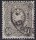 Deutsches Reich 1880 Mi.-Nr. 44 a - gestempelt