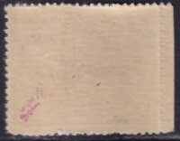 Feldpost 1944 Mi.-Nr. 10 BbI - postfrisch geprüft