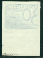 Österreich Porto 1925 Mi.-Nr. 149 UR ungezähnt...