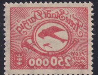 Danzig 1923 Mi.-Nr. 177  Abklatsch - postfrisch