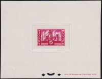 Saarland Ministerblock 1952 Mi.-Nr. 329 M Vorzugsdruck  -...