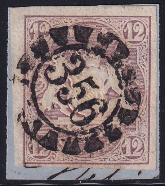 Bayern 1867 Nr. 12 Luxusbriefstück