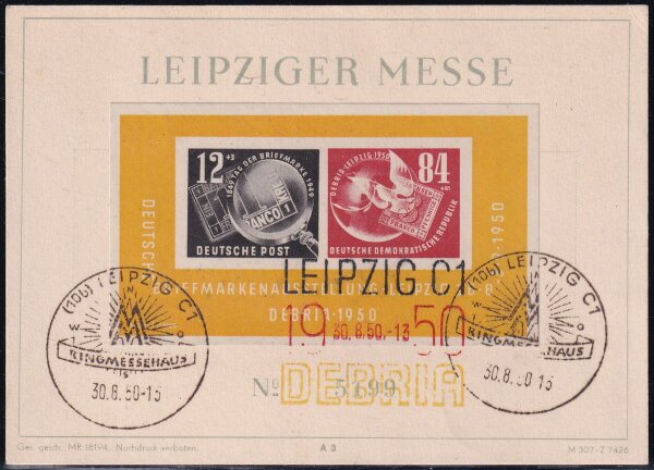 DDR 1950 Block 7 DEBRIA-Block auf Sonderkarte "LEIPZIGER MESSE" mit versch. SST - gestempelt