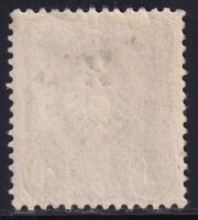 Deutsches Reich 1880 Mi.-Nr. 42 a ungebraucht einwandfrei...
