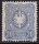Deutsches Reich 1880 Mi.-Nr. 42 a ungebraucht einwandfrei Befund - postfrisch