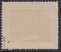 Saargebiet 1922 Mi.-Nr. 84 IV Abart geprüft Schmidt-Ney - postfrisch