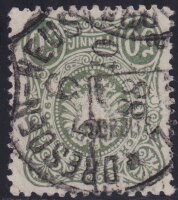 Deutsches Reich 1880 Mi.-Nr. 44 ca - gestempelt geprüft