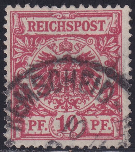 Deutsches Reich 1889 Mi.-Nr. 47 b - gestempelt geprüft
