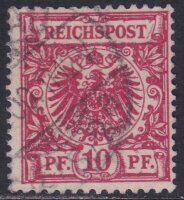 Deutsches Reich 1889 Mi.-Nr. 47 da - gestempelt geprüft