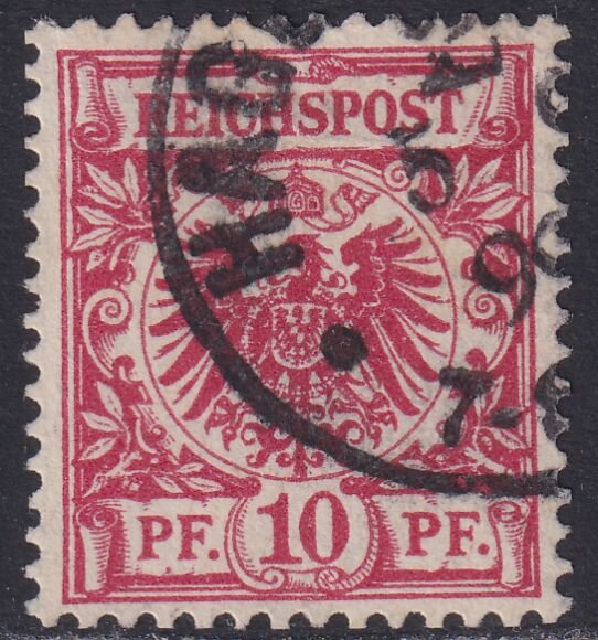 Deutsches Reich 1889 Mi.-Nr. 47 e - gestempelt geprüft