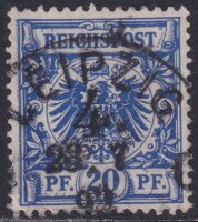 Deutsches Reich 1889 Mi.-Nr. 48 d - gestempelt geprüft