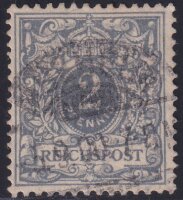 Deutsches Reich 1889 Mi.-Nr. 52 - gestempelt