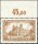 Inflation 1920 Mi.-Nr. 114 a P OR Oberrand - postfrisch