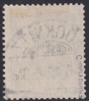 Deutsches Reich 1918 Mi.-Nr. 101 c - gestempelt geprüft