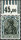 Inflation 1918 Mi.-Nr. 104 a W OR Oberrand 141/151 - postfrisch
