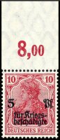 Inflation 1919 Mi.-Nr. 105 a P OR - postfrisch geprüft