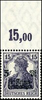 Inflation 1919 Mi.-Nr. 106 a P OR Oberrand - postfrisch