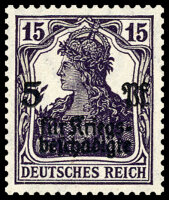 Deutsches Reich 1919 Mi.-Nr. 106 c - postfrisch geprüft
