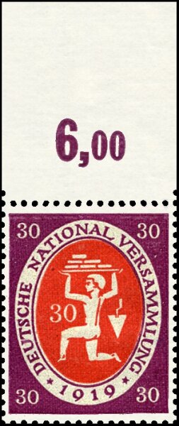 Inflation 1919 Mi.-Nr. 110 a P OR - postfrisch