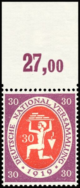 Inflation 1919 Mi.-Nr. 110 b P OR Oberrand - postfrisch geprüft