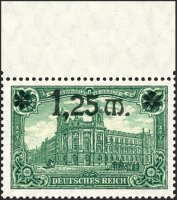 Inflation 1920 Mi.-Nr. 116 I P OR Oberrand - postfrisch
