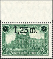 Inflation 1920 Mi.-Nr. 116 II P OR Oberrand - postfrisch