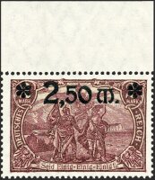 Inflation 1920 Mi.-Nr. 118 a P OR Oberrand - postfrisch