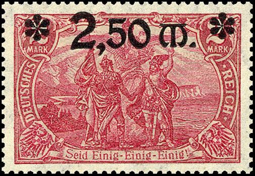 Inflation 1920 Mi.-Nr. 118 b - postfrisch