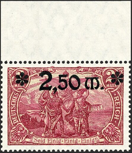 Inflation 1920 Mi.-Nr. 118 b P OR Oberrand - postfrisch