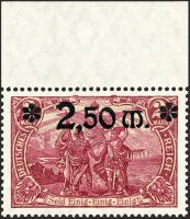 Inflation 1920 Mi.-Nr. 118 b P OR Oberrand - postfrisch