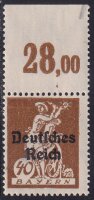 Inflation 1920 Mi.-Nr. 124 P OR III Oberrand - postfrisch