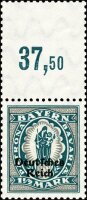 Inflation 1920 Mi.-Nr. 131 P OR I.1 Oberrand - postfrisch