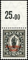 Inflation 1920 Mi.-Nr. 133 I P OR II Oberrand - postfrisch