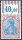 Inflation 1920 Mi.-Nr. 152 W OR 141/151 Oberrand - postfrisch