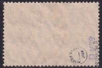 Deutsches Reich 1922 Mi.-Nr. 222 d - gestempelt