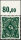 Inflation 1922 Mi.-Nr. 226 b P OR Oberrand - postfrisch geprüft