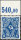 Inflation 1922 Mi.-Nr. 228 P OR Oberrand - postfrisch