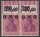 Inflation 1921 Mi.-Nr. 155 Ia/IV W OR 060/151 Oberrand - postfrisch geprüft