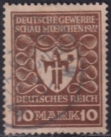Deutsches Reich 1922 Mi.-Nr. 203 b - gestempelt geprüft