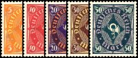 Inflation 1922 Mi.-Nr. 205-209 - postfrisch