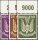 Inflation 1923 Mi.-Nr. 235-37 P OR Oberrand -  postfrisch
