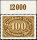 Inflation 1922 Mi.-Nr. 250 P OR Oberrand - postfrisch