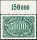 Inflation 1922 Mi.-Nr. 256 c P OR Oberrand - postfrisch geprüft