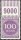 Inflation 1923 Mi.-Nr. 268 b W OR 1111 Oberrand - postfrisch