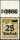 Inflation 1923 Mi.-Nr. 283 P OR Oberrand - postfrisch