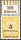 Inflation 1923 Mi.-Nr. 327 W OR 060/151 Oberrand - postfrisch