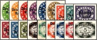 DR Dienst 1920 Mi.-Nr. 34-51 - ungestempelt